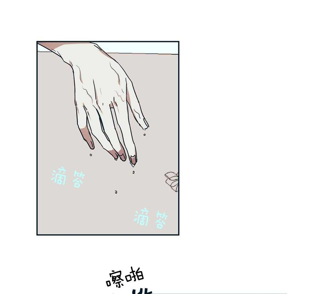 第5话_真没见过瓜0