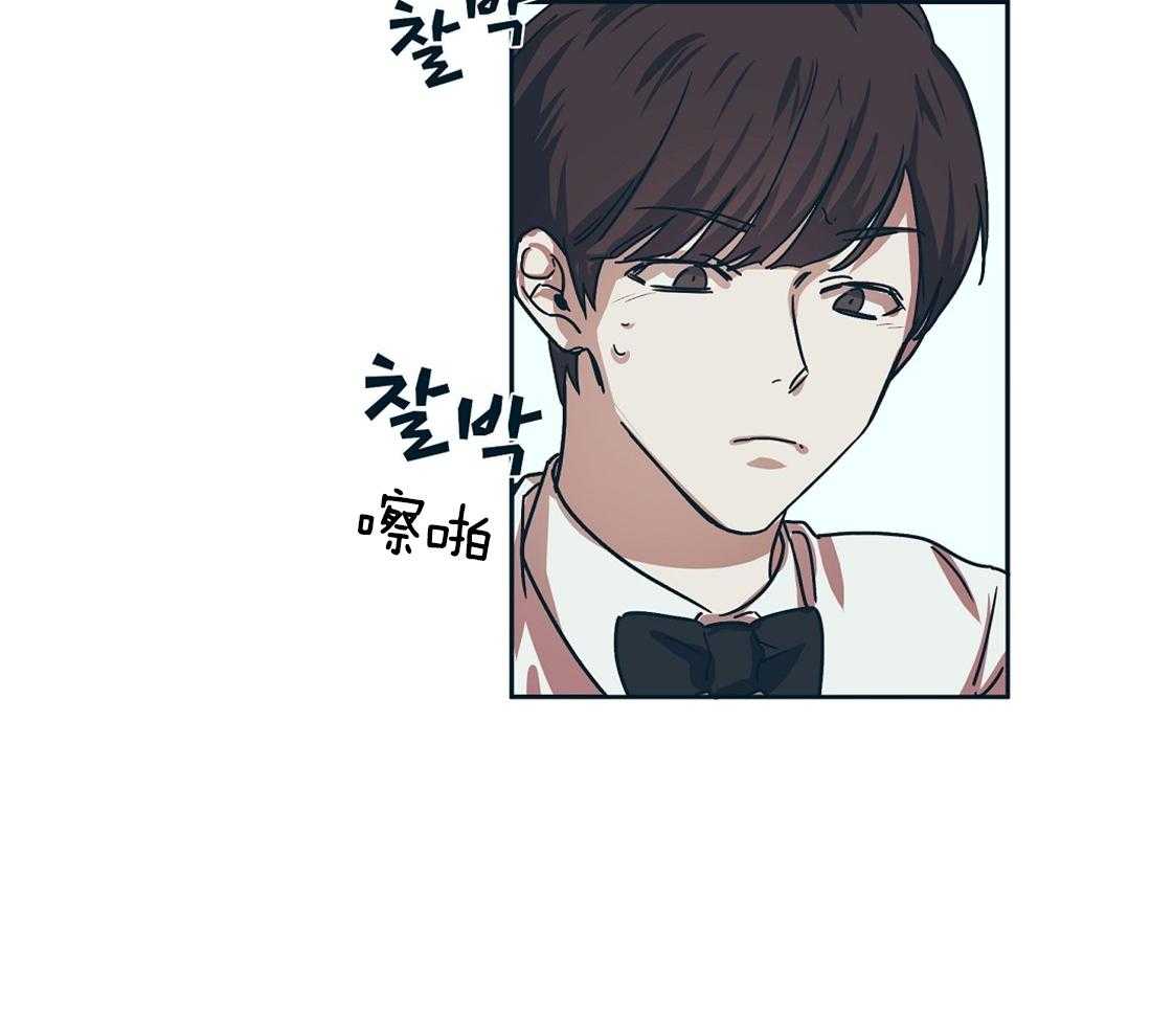 第5话_真没见过瓜1