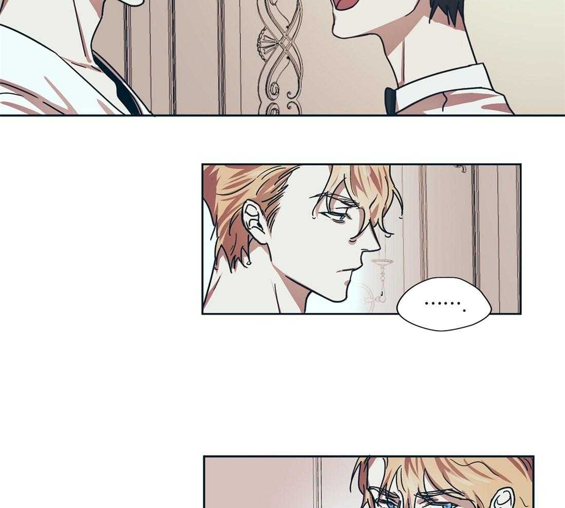 第5话_真没见过瓜24