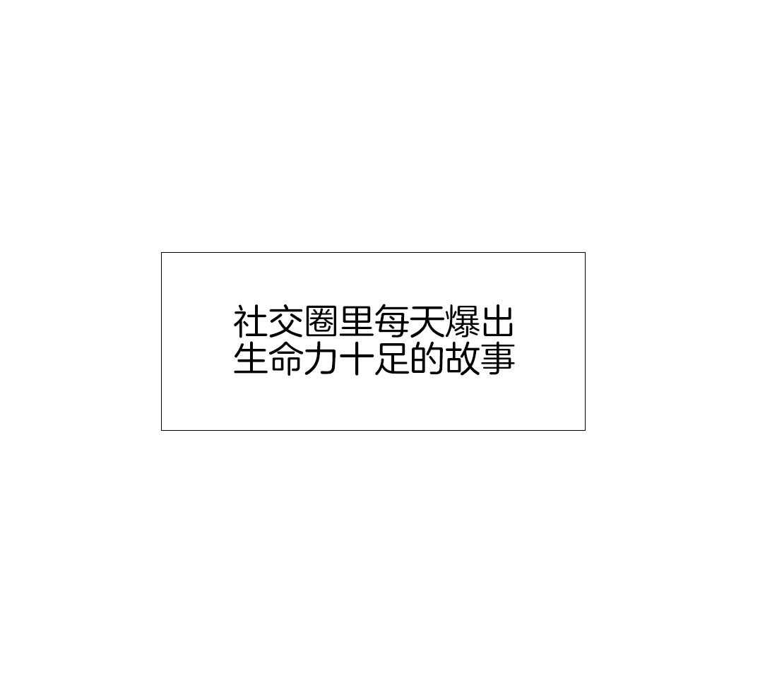 第4话_坐在瓜田的生涯20
