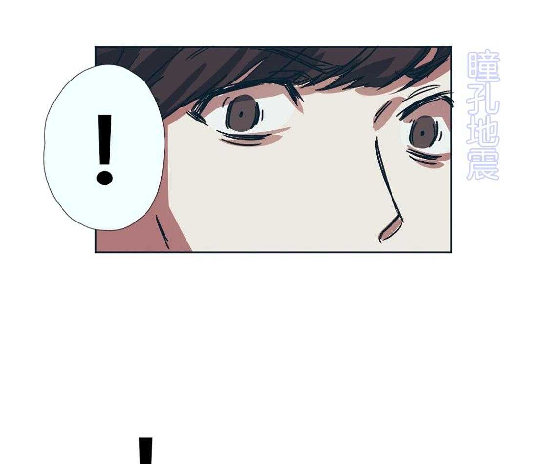 第4话_坐在瓜田的生涯25