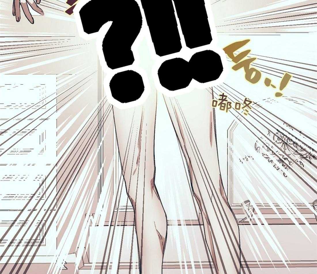 第4话_坐在瓜田的生涯27