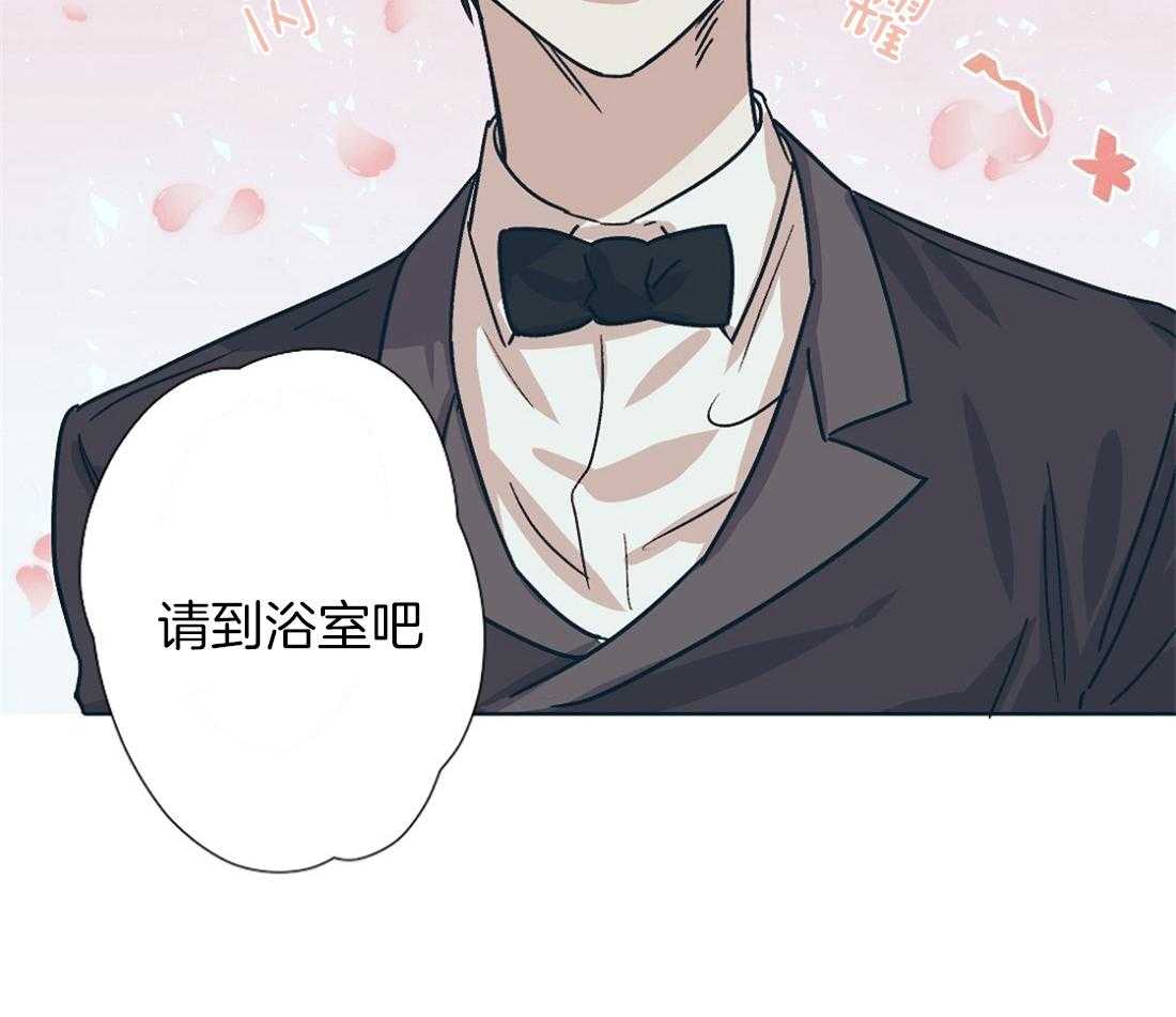 第4话_坐在瓜田的生涯33