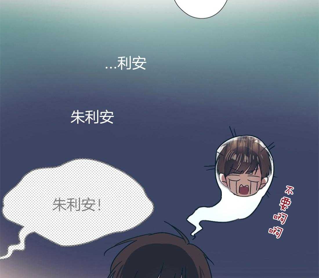 第4话_坐在瓜田的生涯6