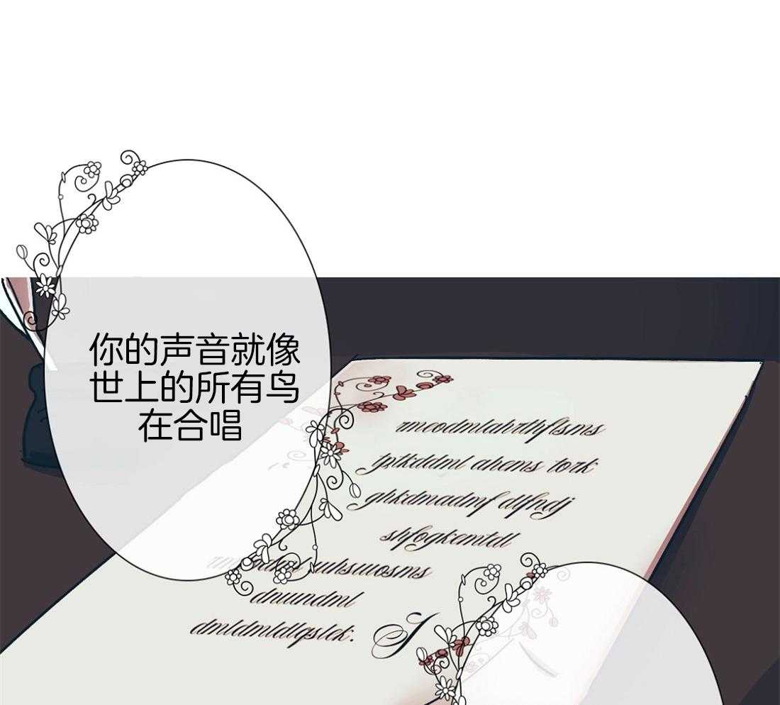 第3话_学霸一心为吃瓜17