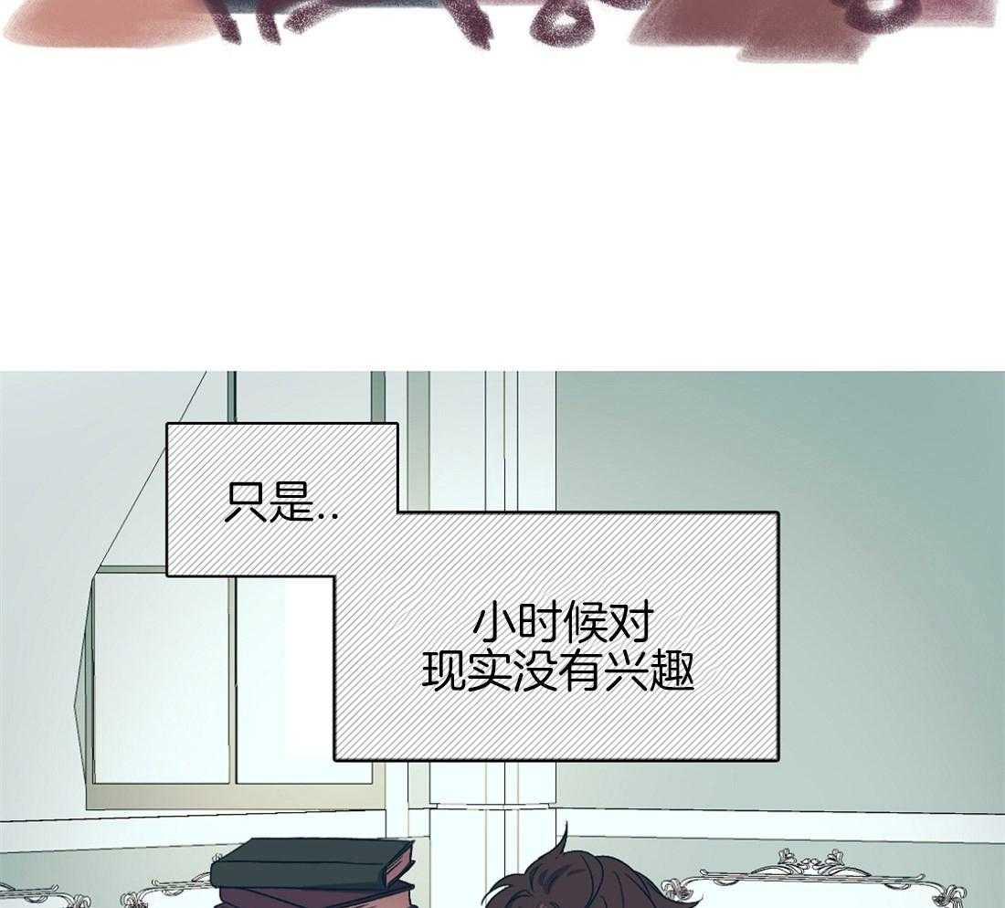 第3话_学霸一心为吃瓜8