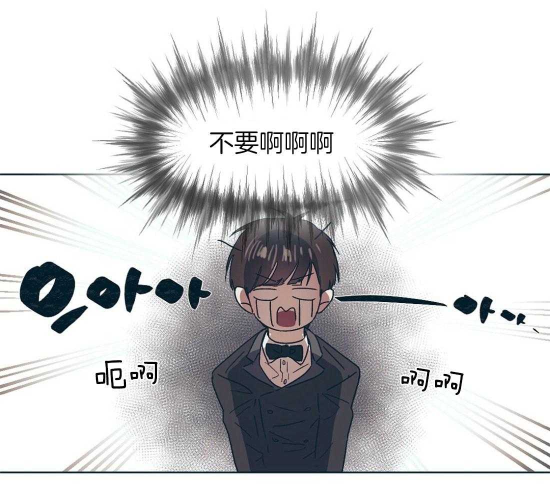 第2话_瓜田主角来临26