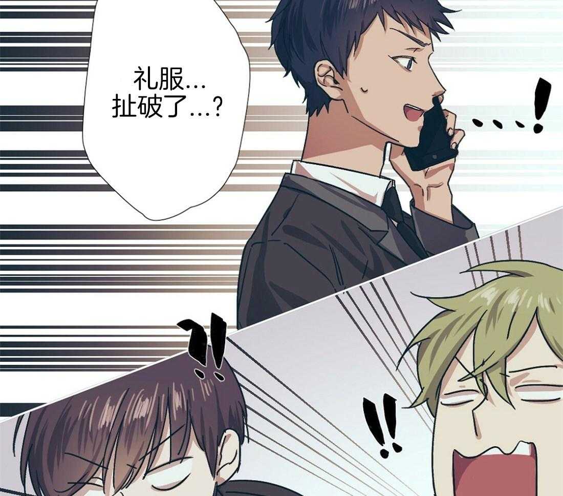 第2话_瓜田主角来临7