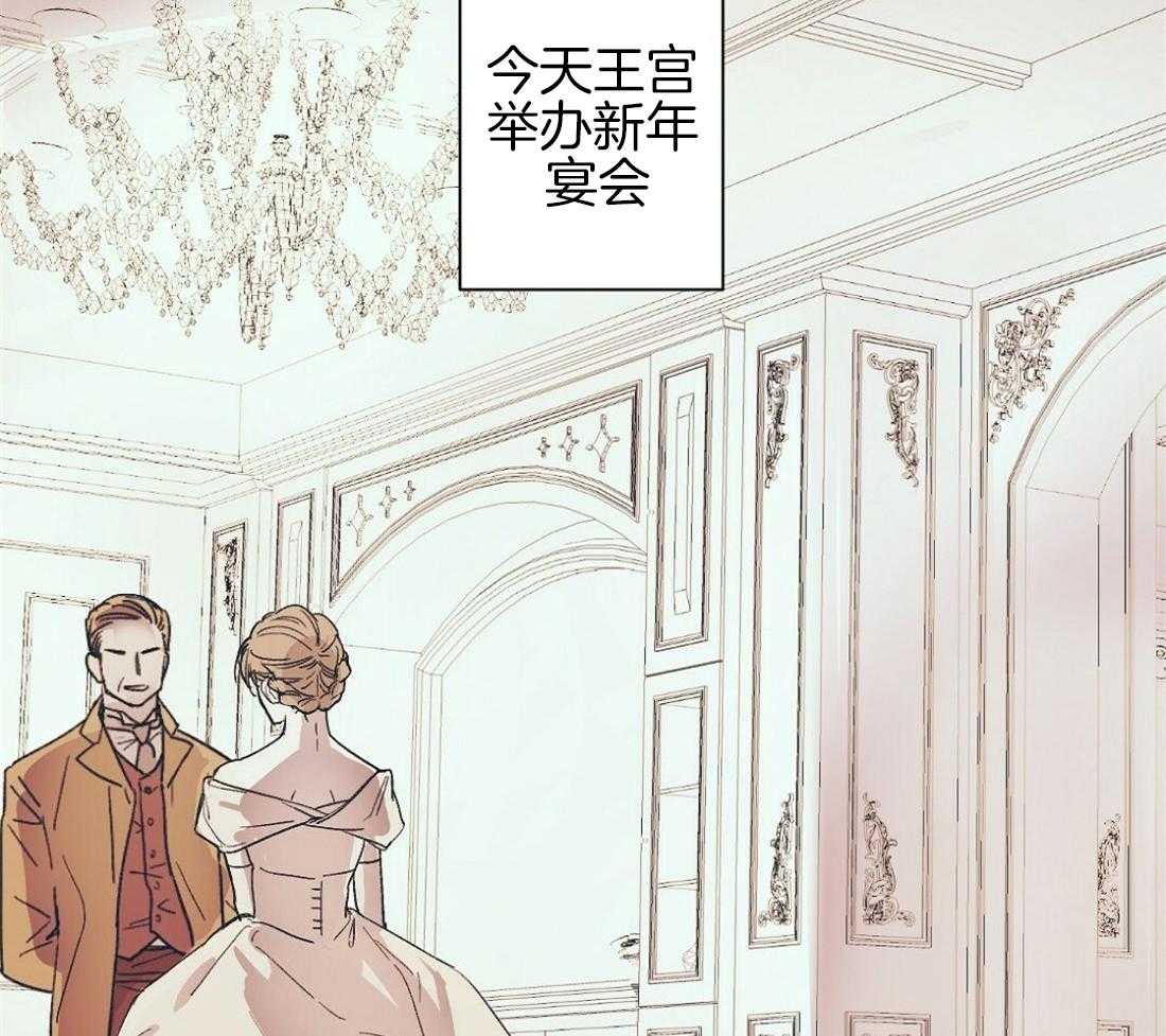 第1话_新瓜的气息1