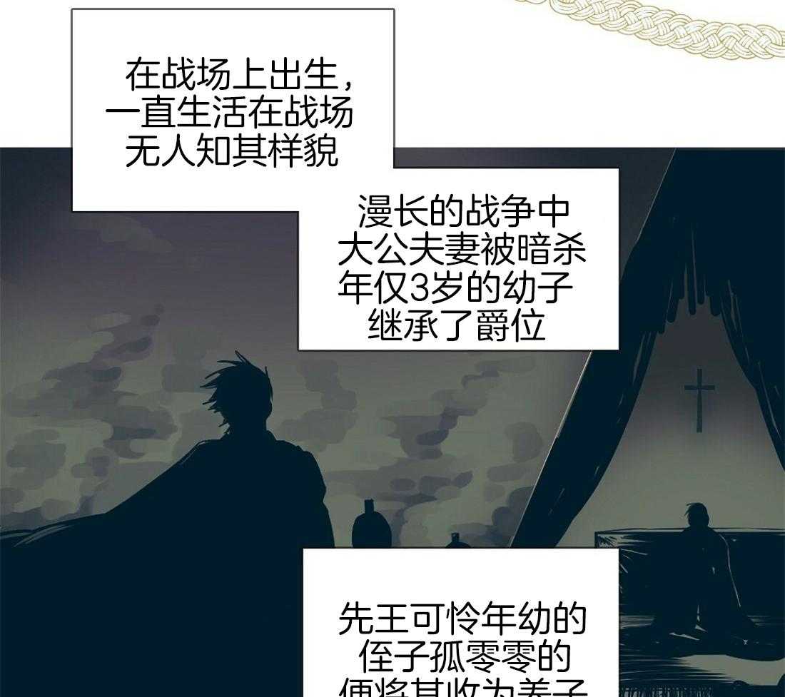 第1话_新瓜的气息10
