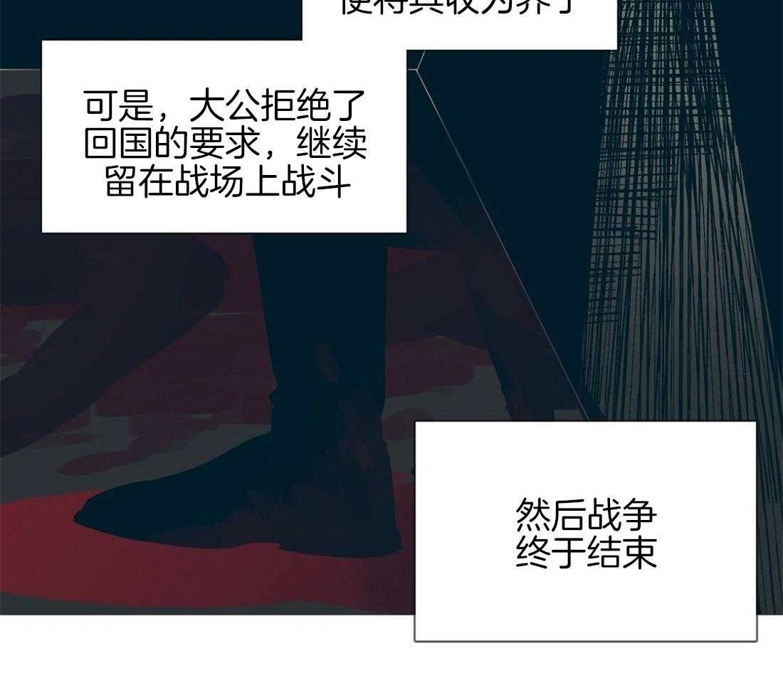 第1话_新瓜的气息11