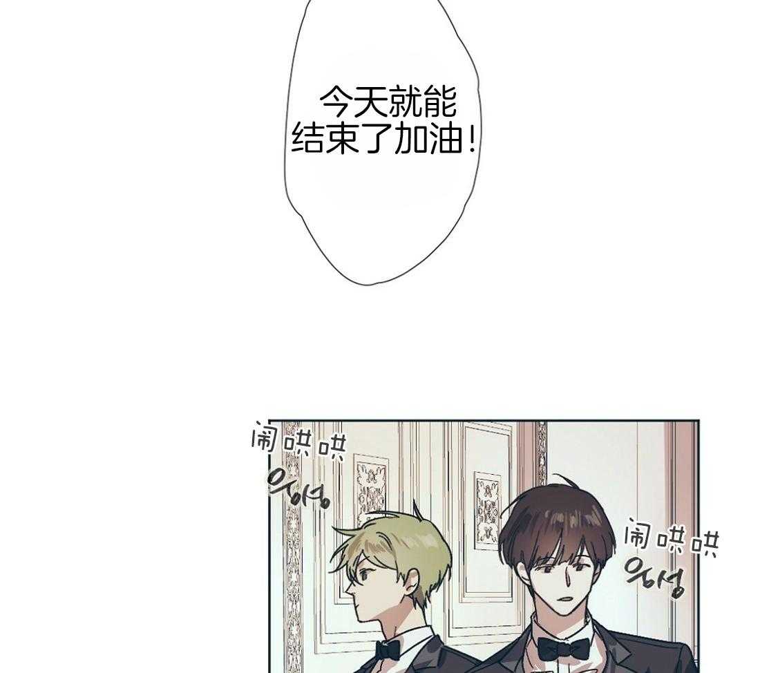 第1话_新瓜的气息18