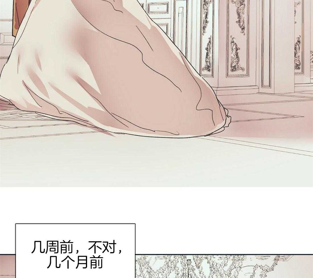 第1话_新瓜的气息2
