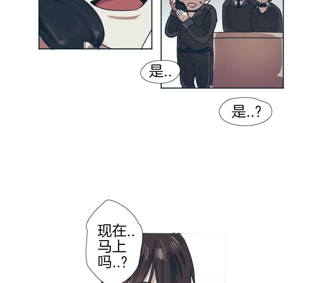 第1话_新瓜的气息23