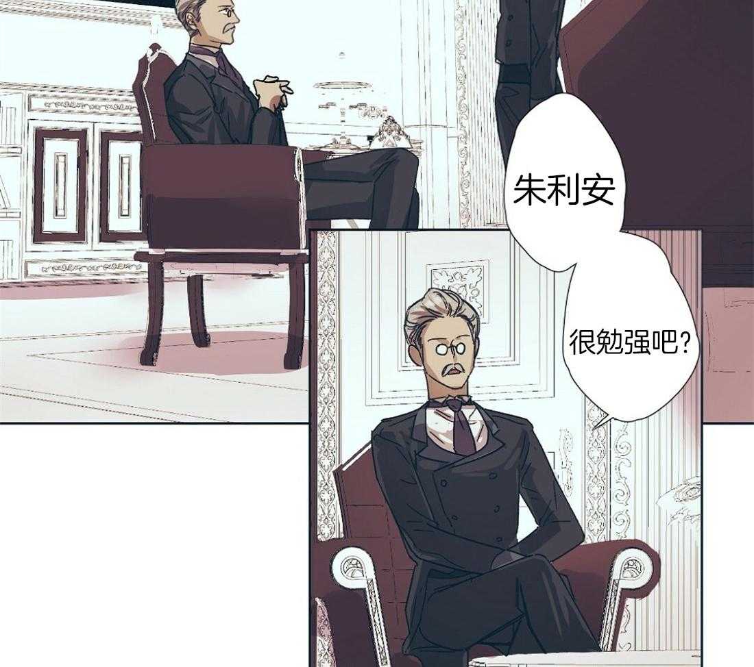 第1话_新瓜的气息27