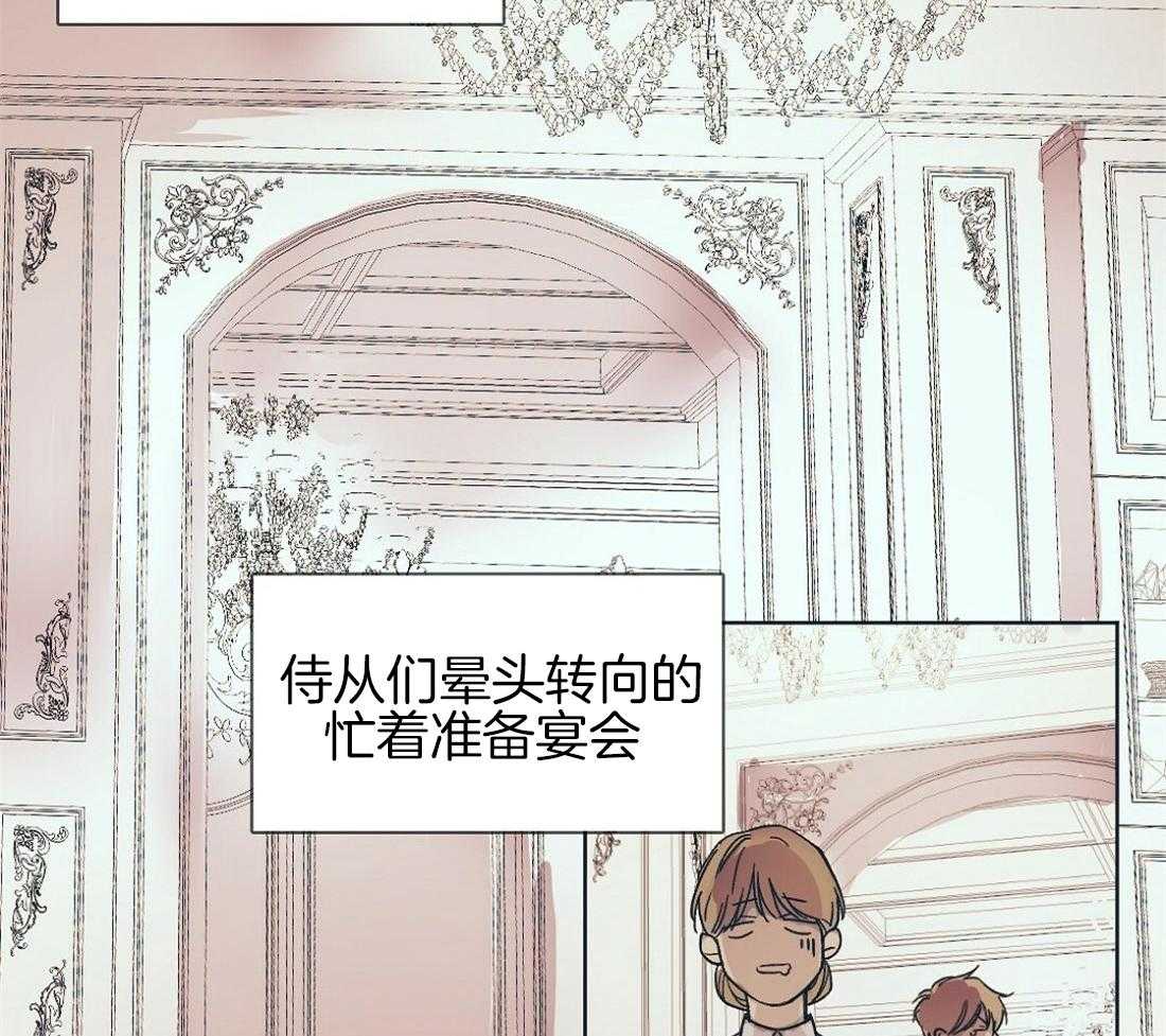 第1话_新瓜的气息3