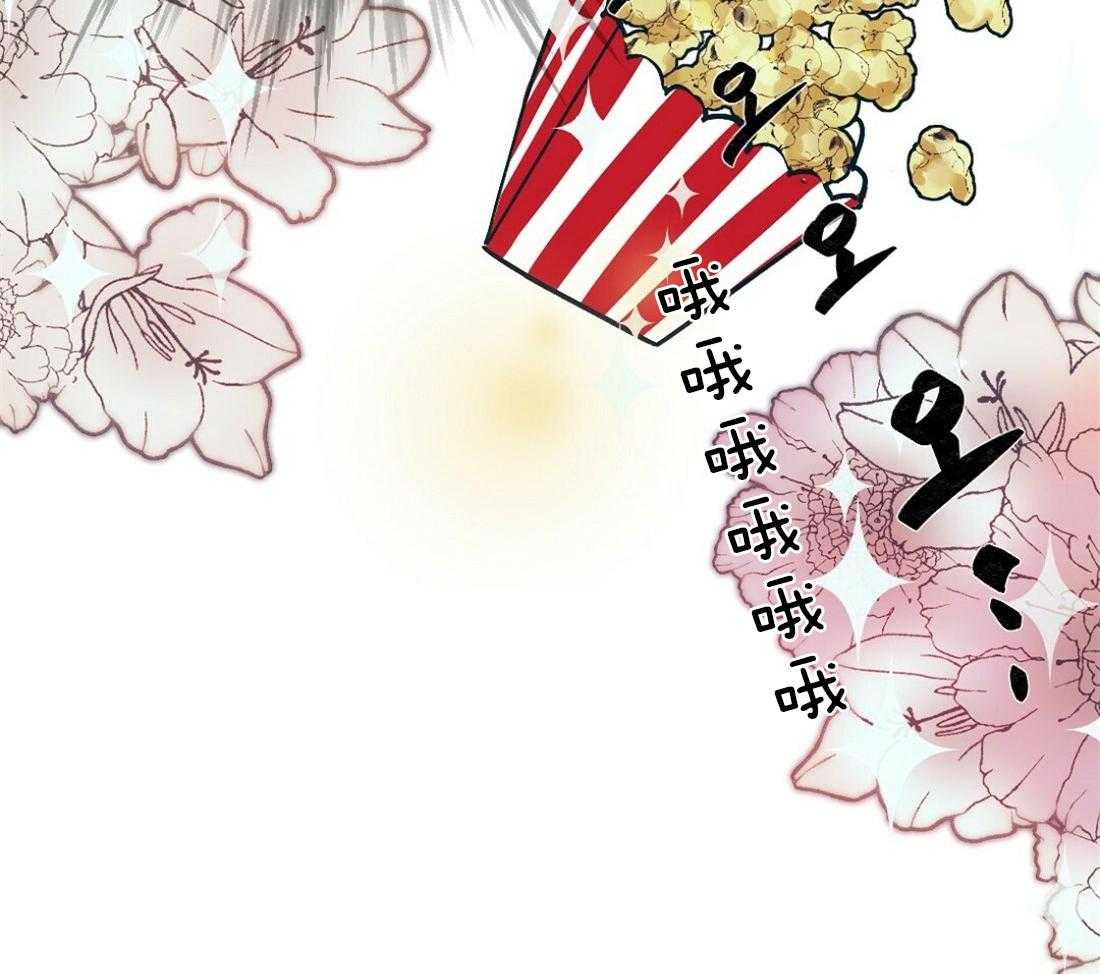 第1话_新瓜的气息40