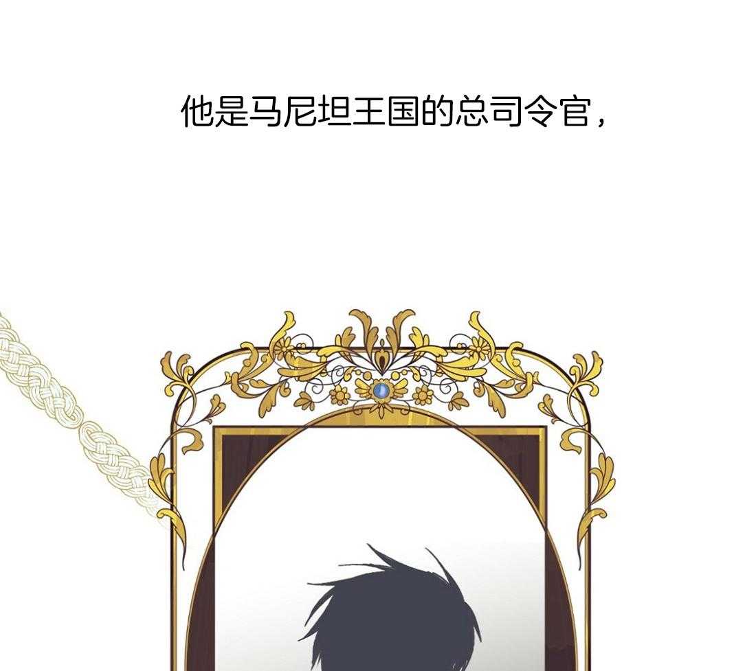 第1话_新瓜的气息8