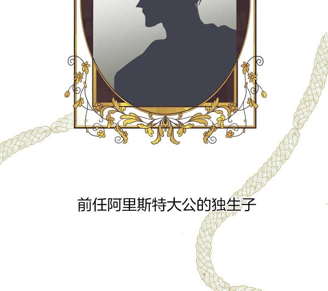 第1话_新瓜的气息9