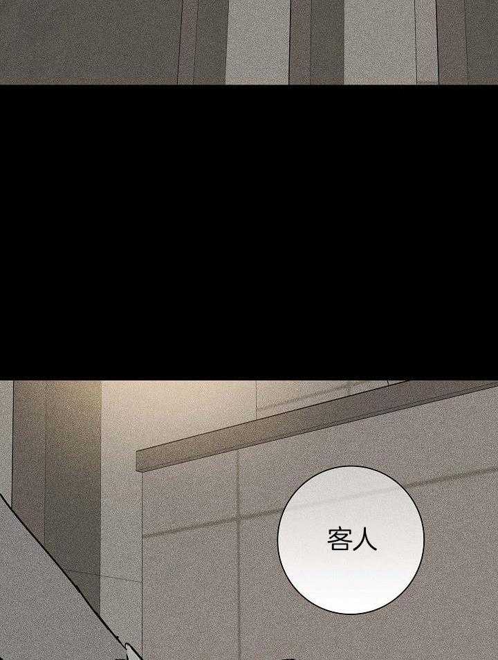 第79话_剑啊16