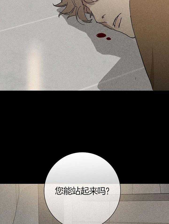 第79话_剑啊20