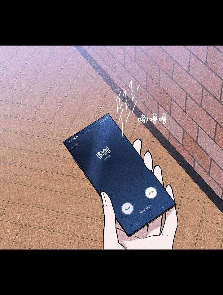 第79话_剑啊27