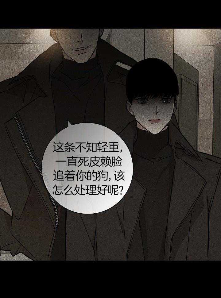 第79话_剑啊4