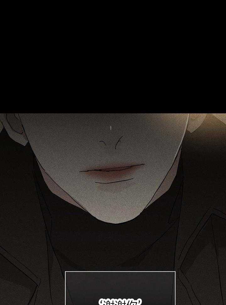 第79话_剑啊9