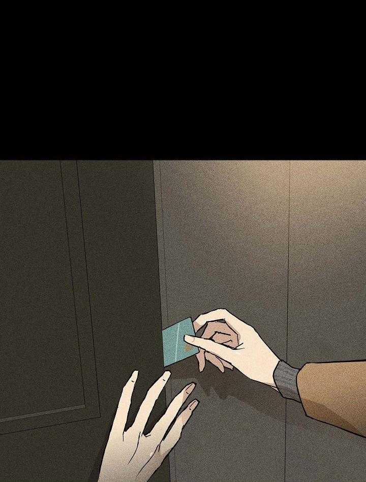第78话_没事吧0