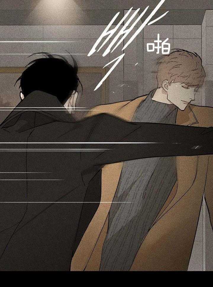第78话_没事吧28