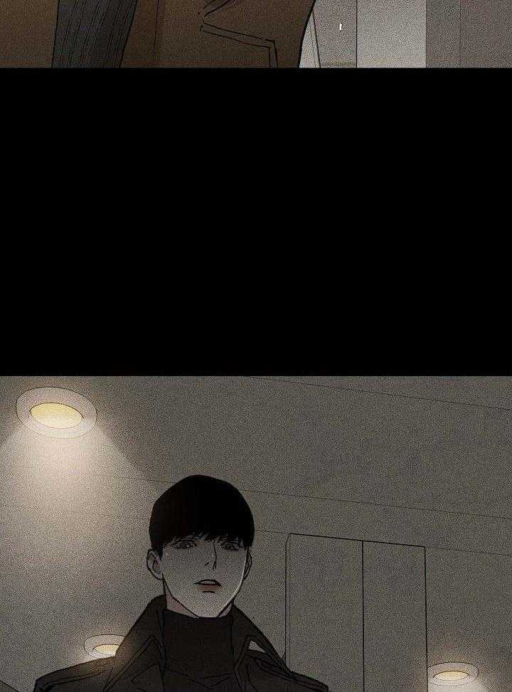 第78话_没事吧30