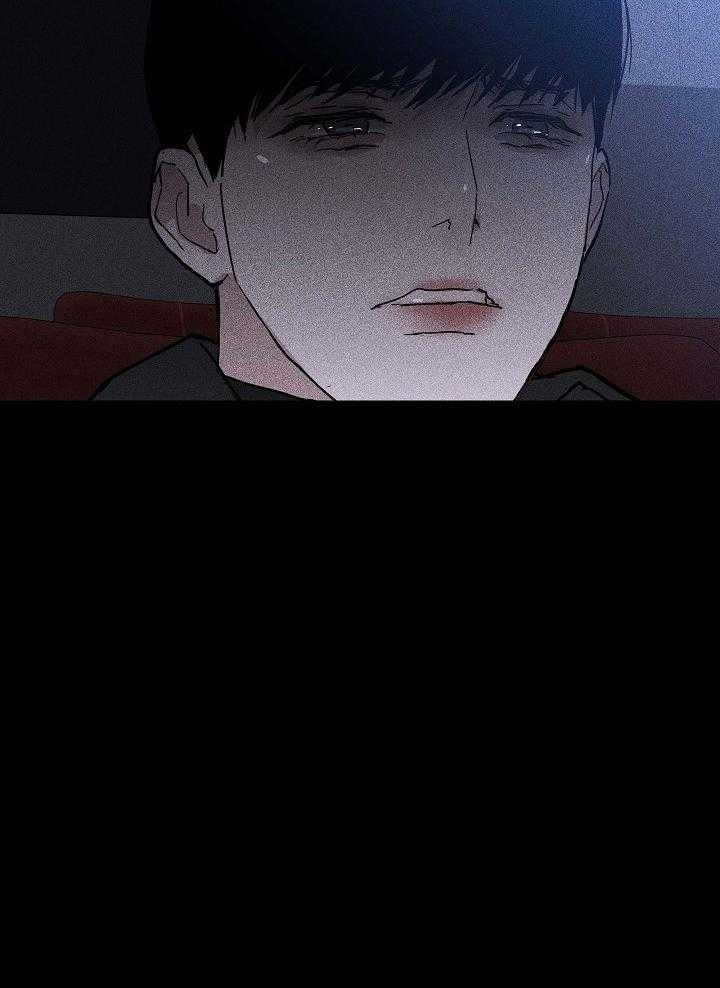 第76话_怎么办3