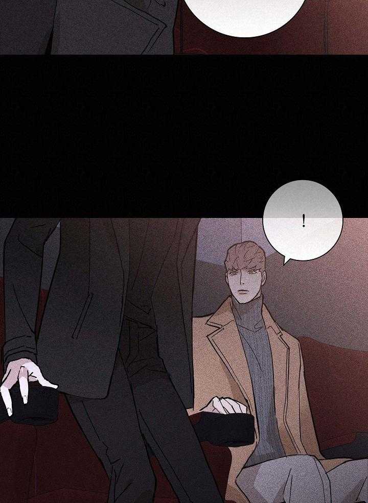 第76话_怎么办40