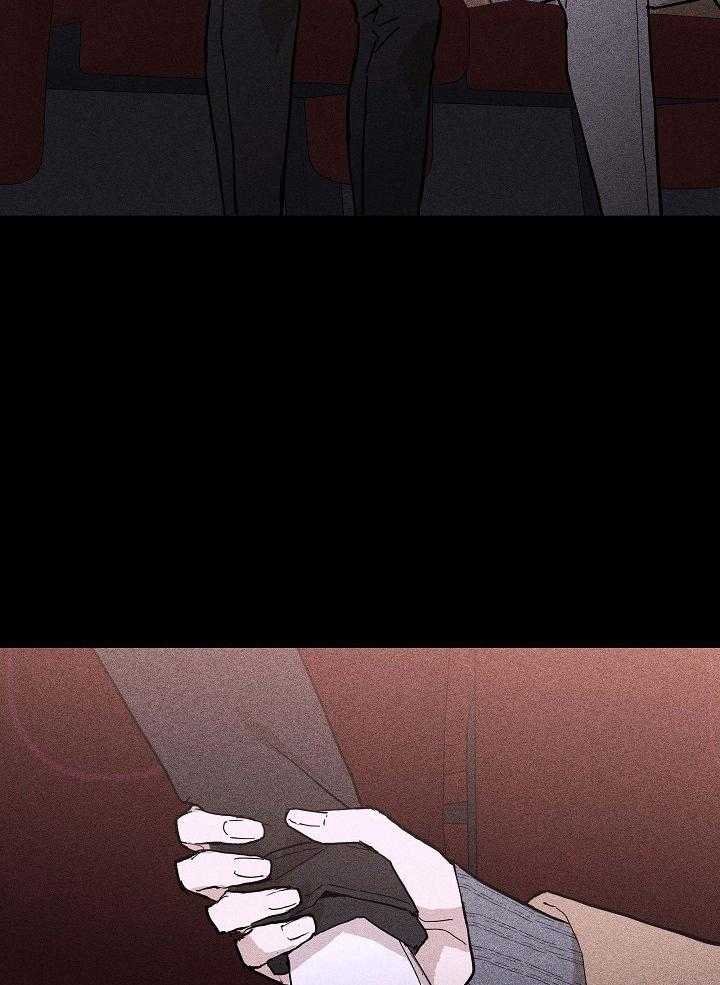 第76话_怎么办41