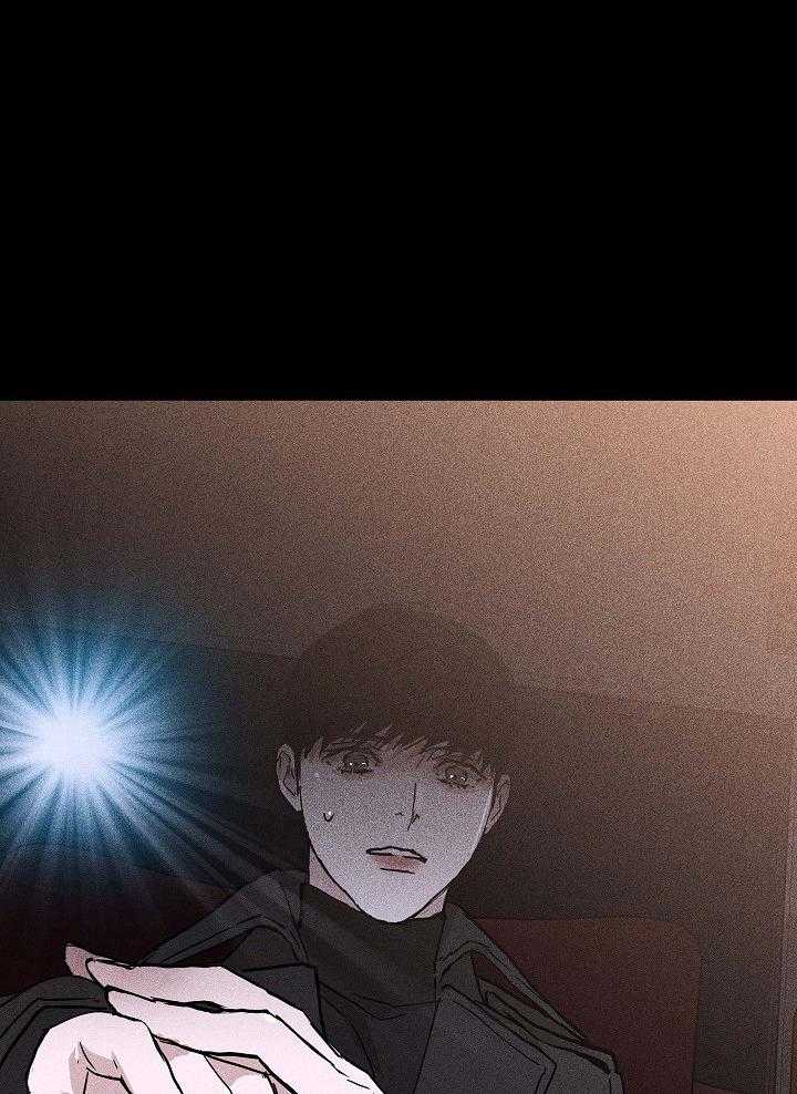 第76话_怎么办5