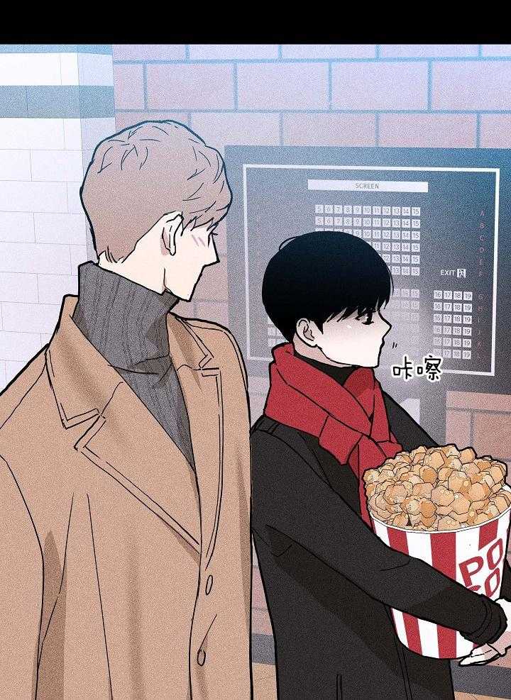 第75话_坐在身边的人12