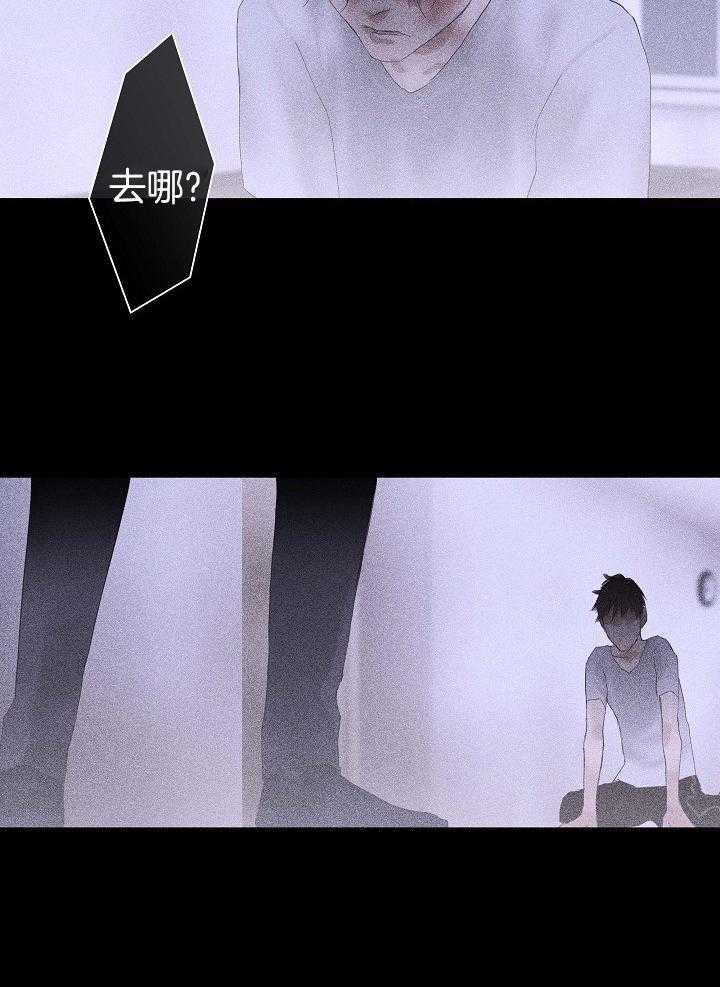 第75话_坐在身边的人17