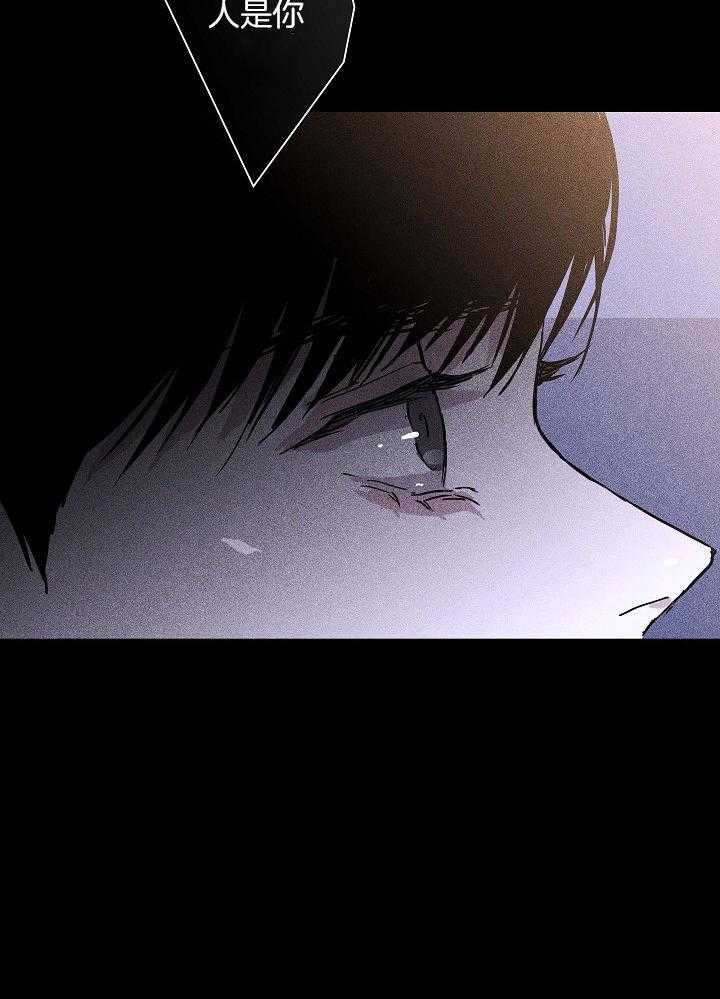 第75话_坐在身边的人20