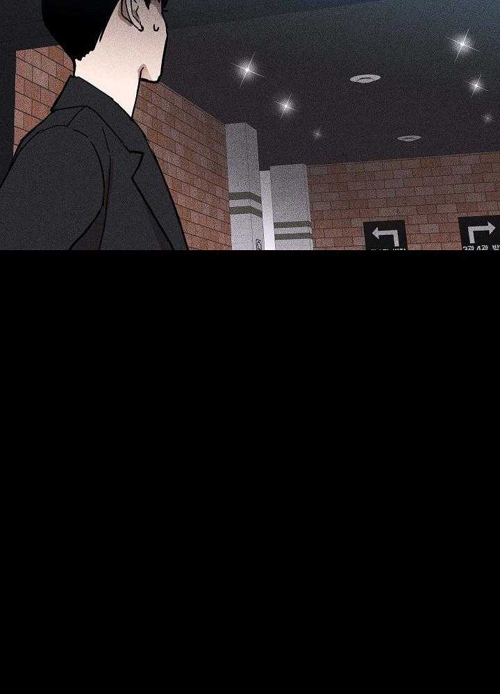 第75话_坐在身边的人37