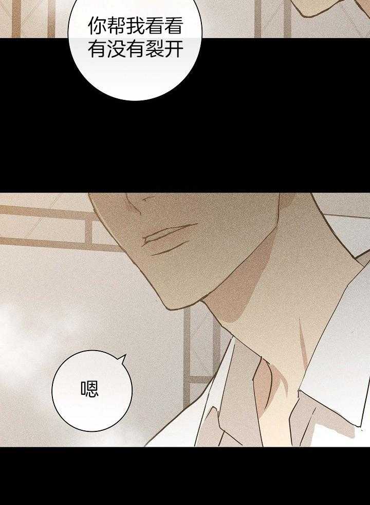第74话_去看电影吧10