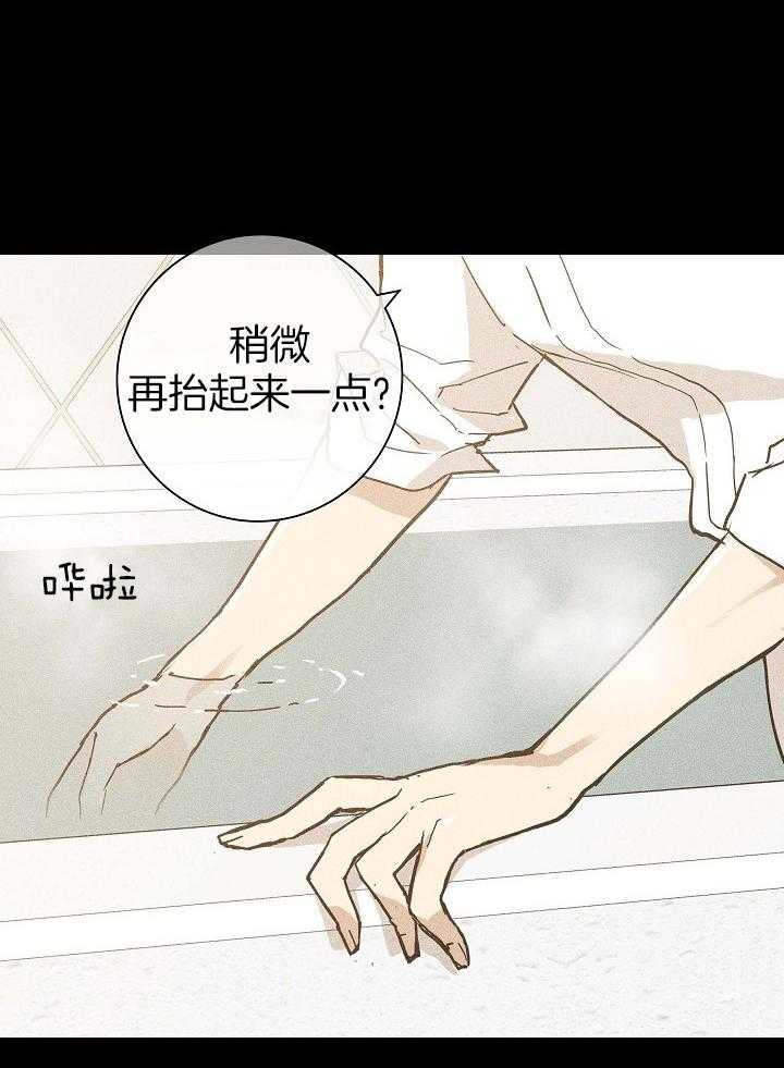 第74话_去看电影吧11