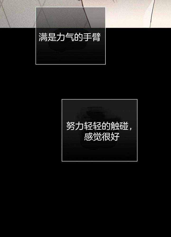 第74话_去看电影吧24