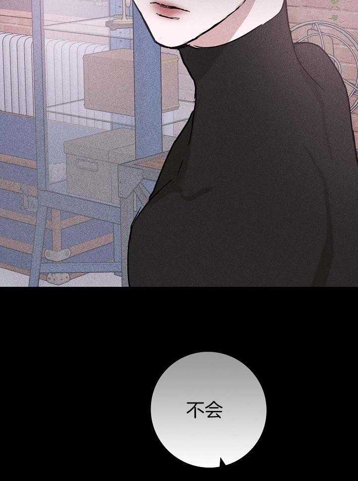 第74话_去看电影吧38