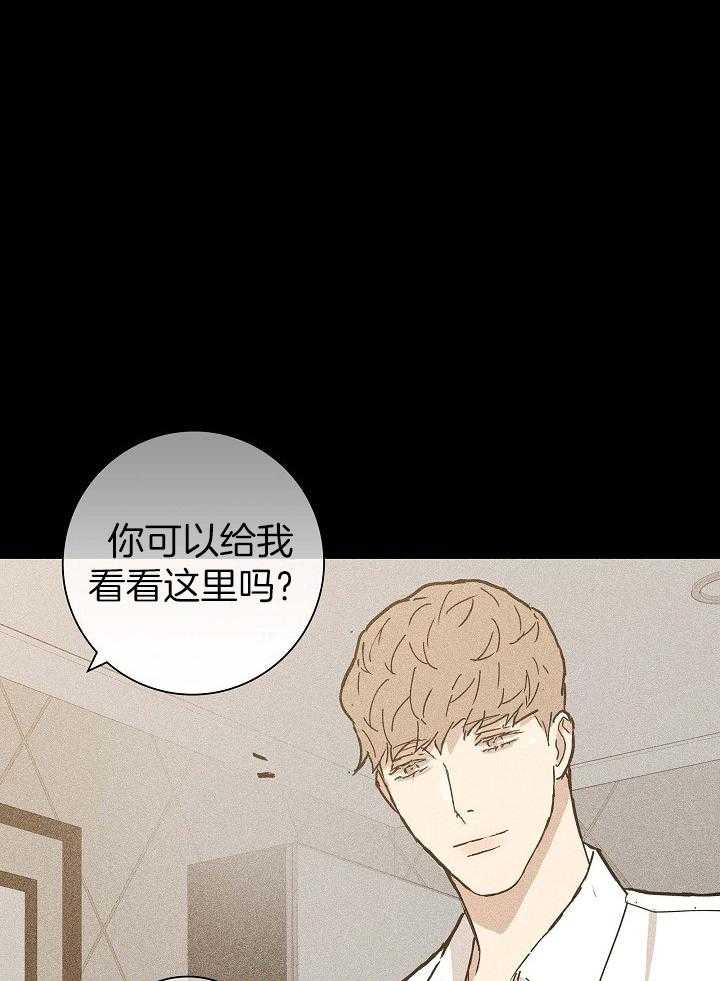 第74话_去看电影吧7
