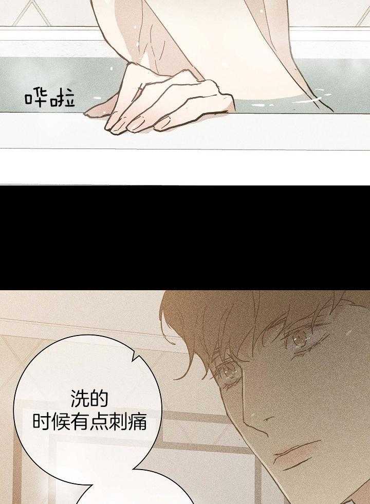 第74话_去看电影吧9