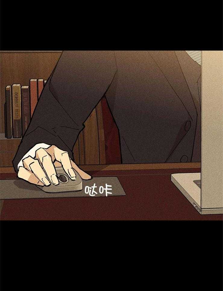 第73话_想留在你心里1