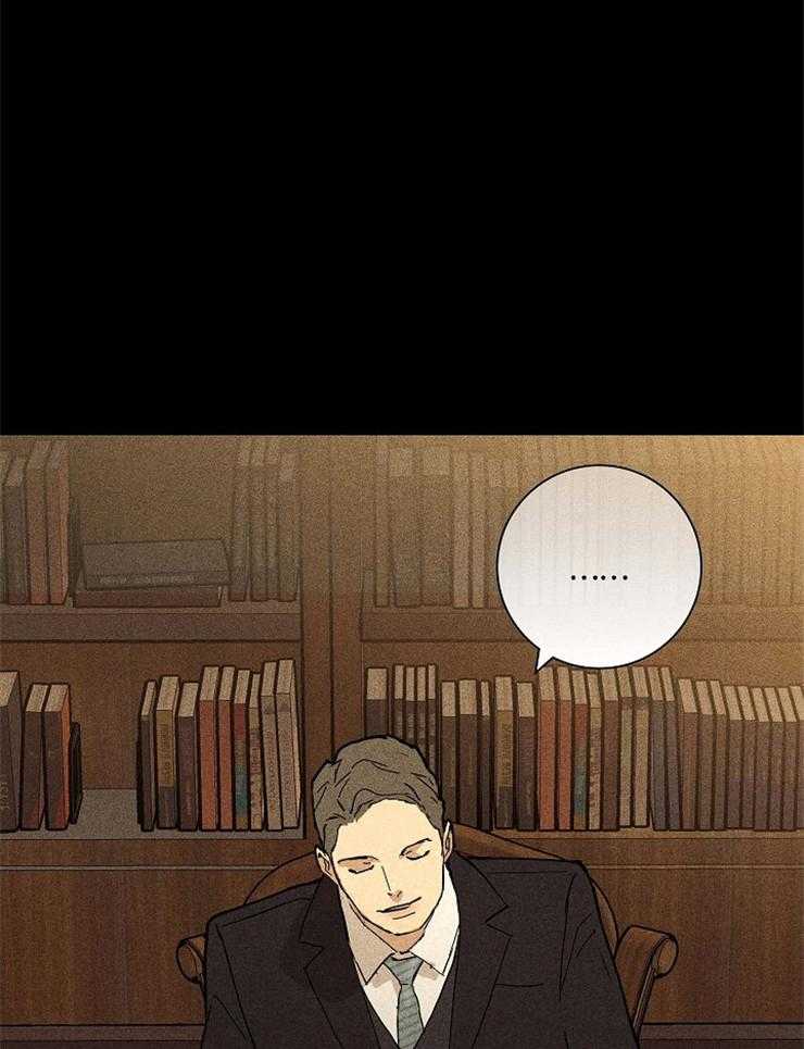 第73话_想留在你心里10