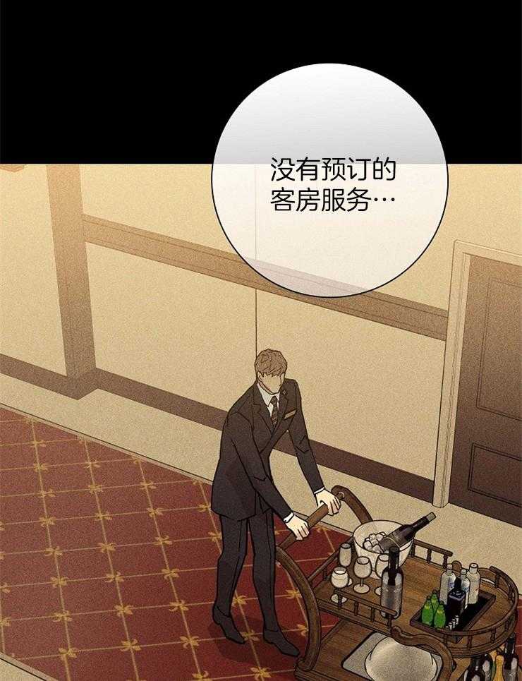 第73话_想留在你心里2