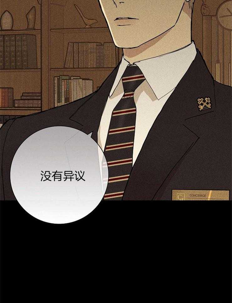 第73话_想留在你心里9