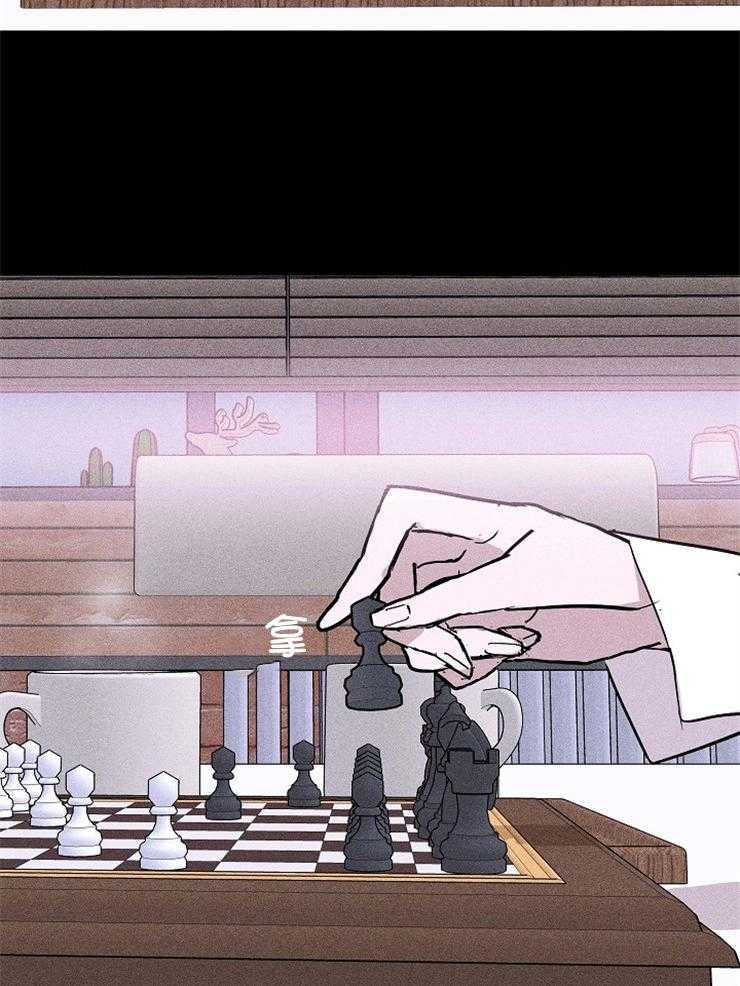 第72话_怪让人心动的12
